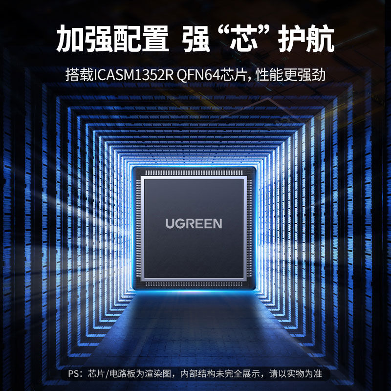 意昂2双盘位硬盘阵列柜 多模式RAID存储扩展硬盘盒