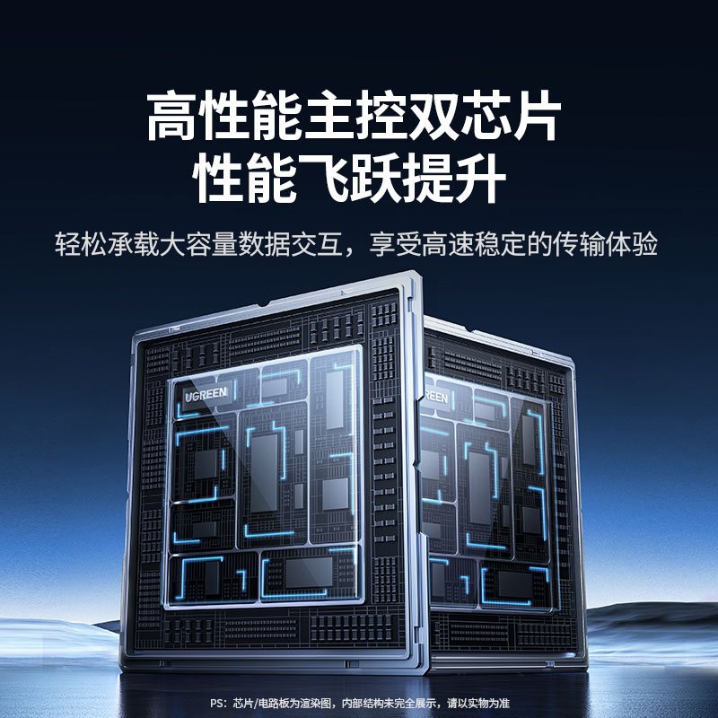 意昂2五盘位 RAID 硬盘阵列柜