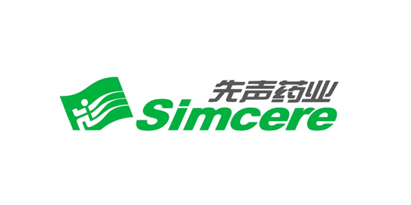 先声药业