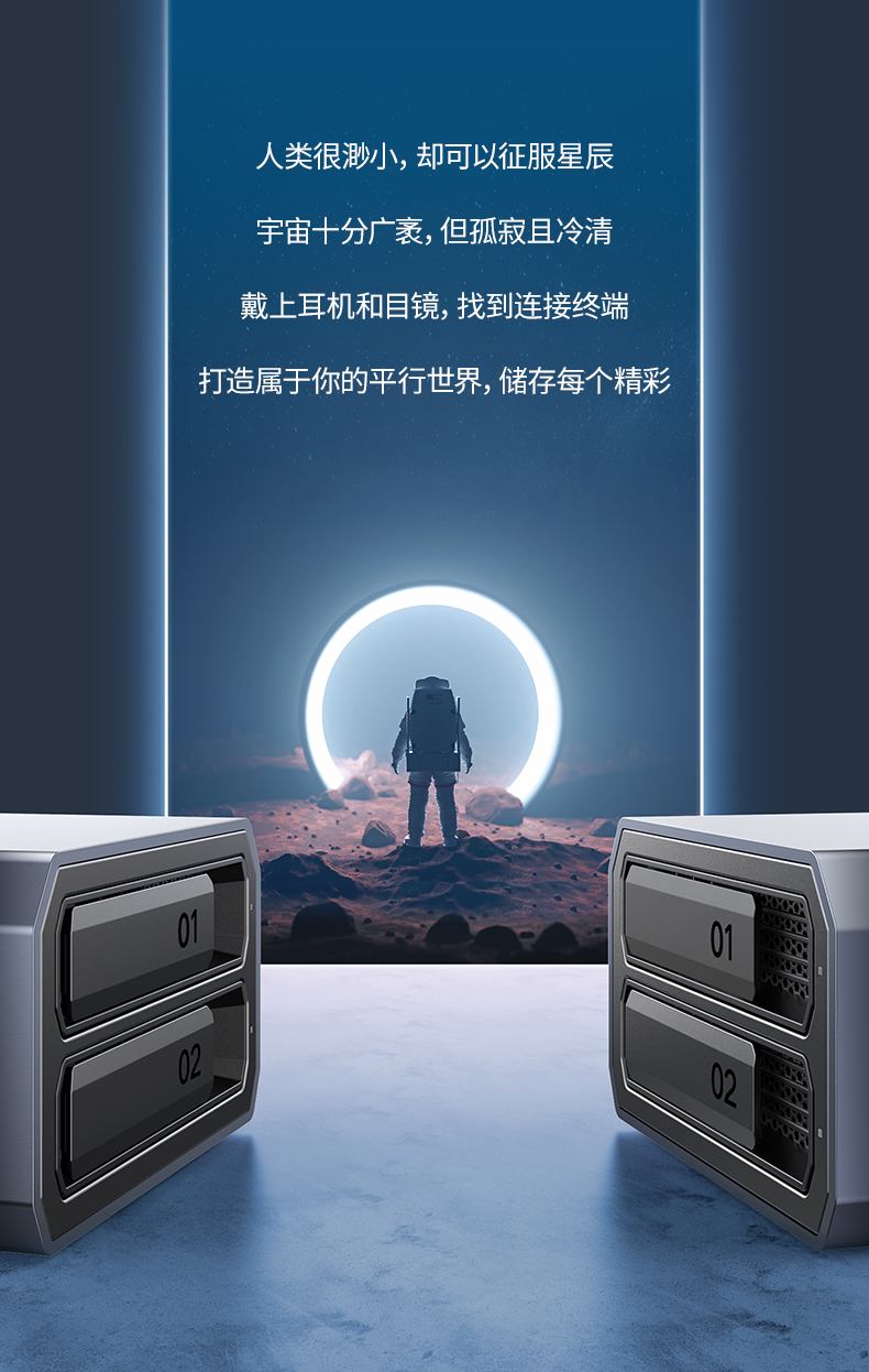 支持2.5/3.5英寸SATA硬盘 兼容机械/固态硬盘