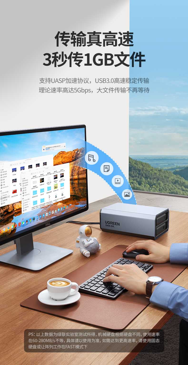 卡扣式免螺丝设计 3秒快速装卸硬盘