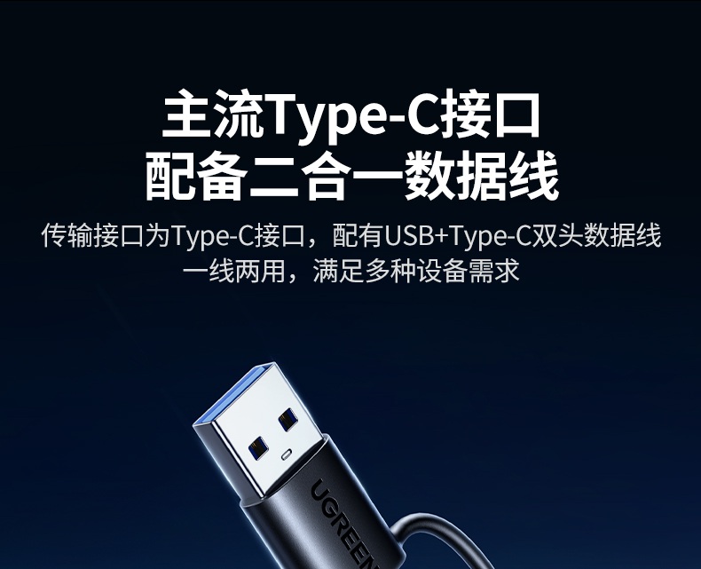 专业摄影备份 支持RAW格式批量存储