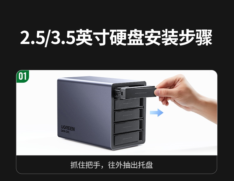 医疗影像存储 支持DICOM格式管理