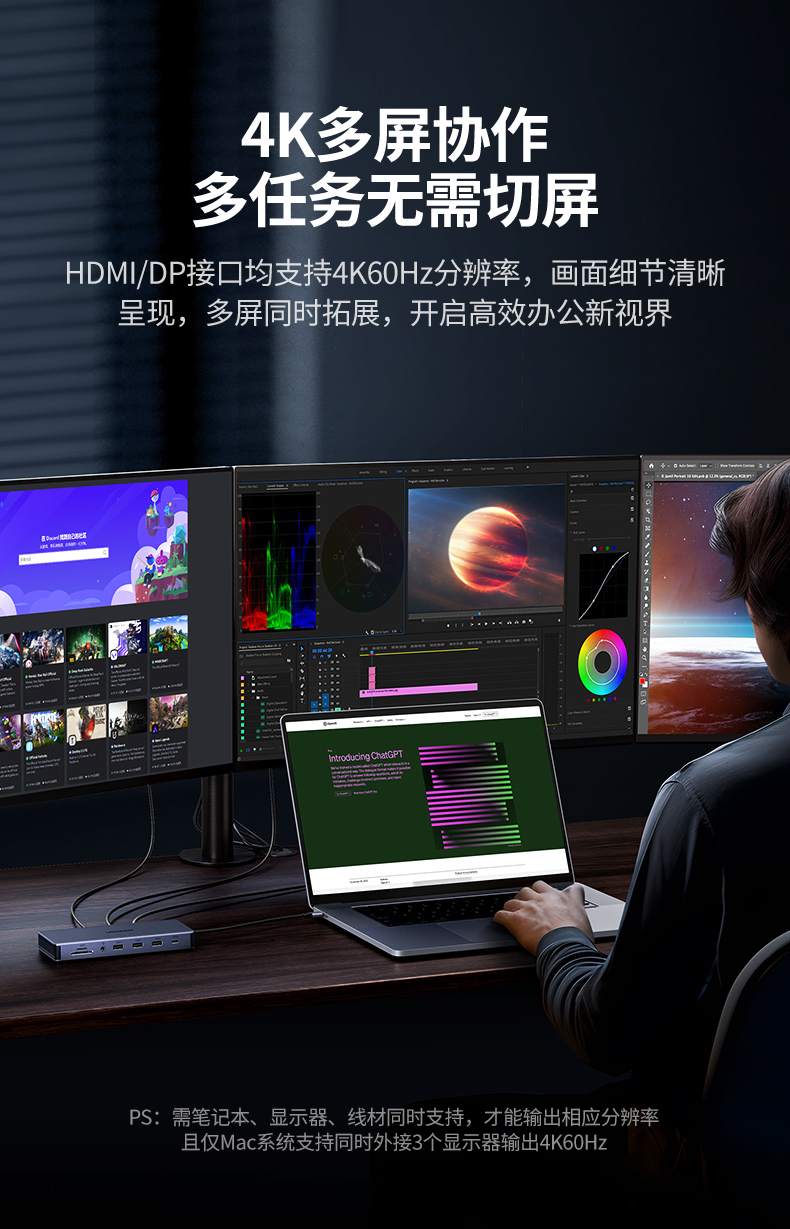 SD/TF双卡槽 104MB/s读卡速度 摄影素材快速导入