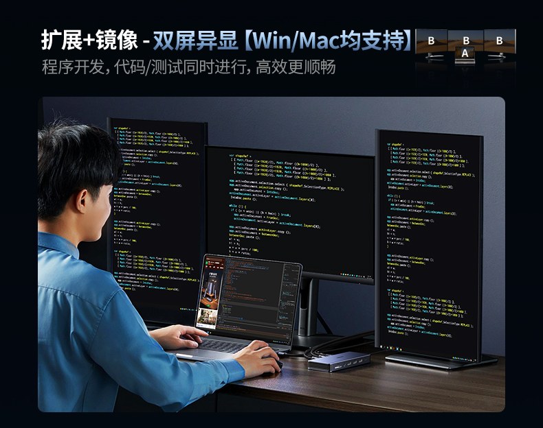 HDMI接口支持2K144Hz 游戏影音流畅体验