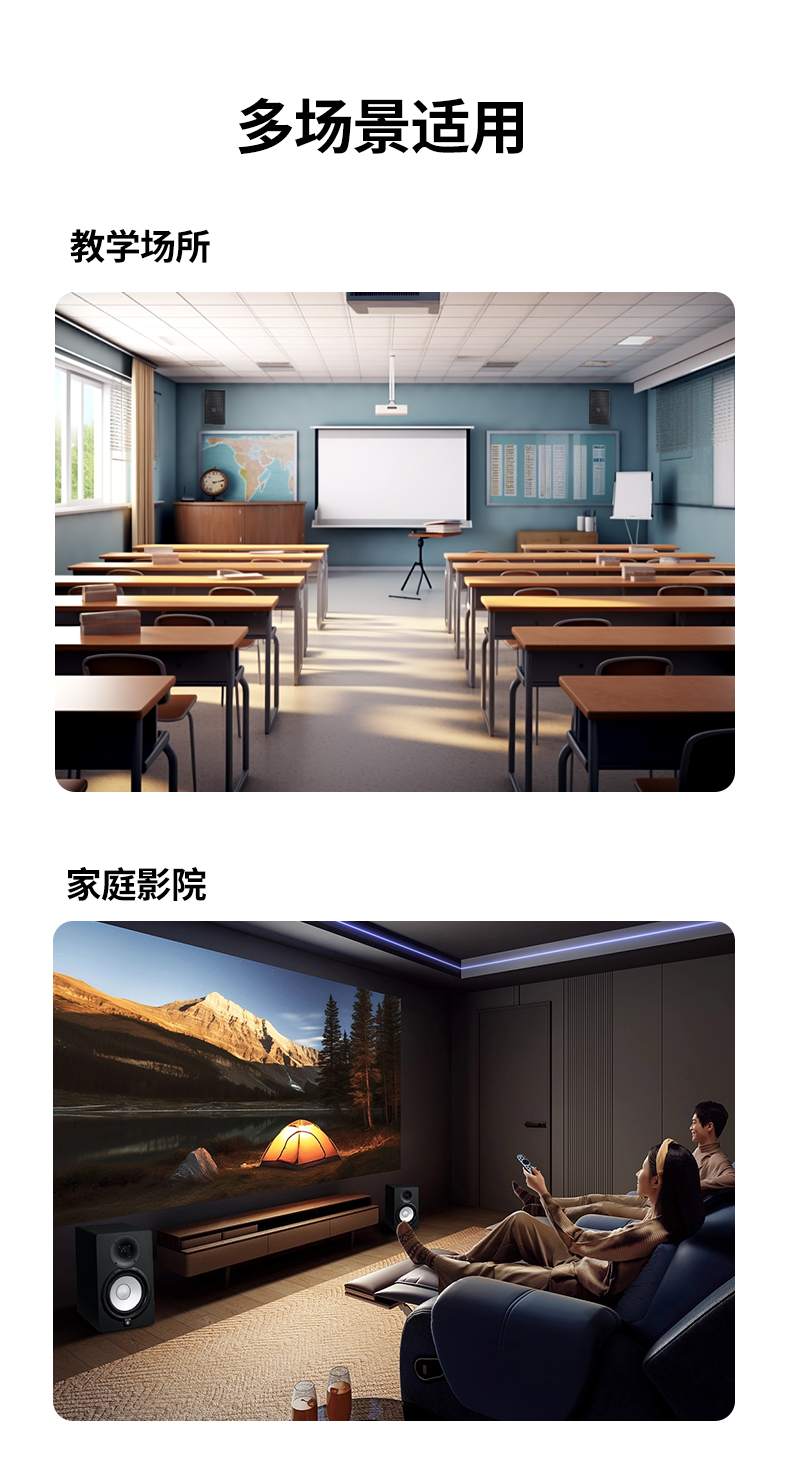 校园广播专用音频延长器 500米覆盖教学楼与操场全区域