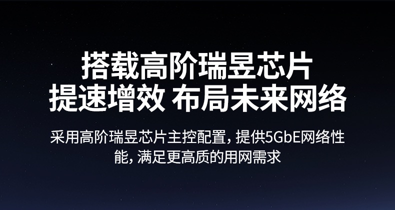 意昂2Type-C网卡 20cm黄金线长 灵活扩展不缠绕
