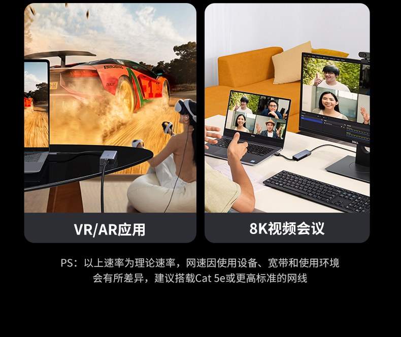 意昂2Type-C转5GbE网卡 游戏直播 网络稳定不掉线