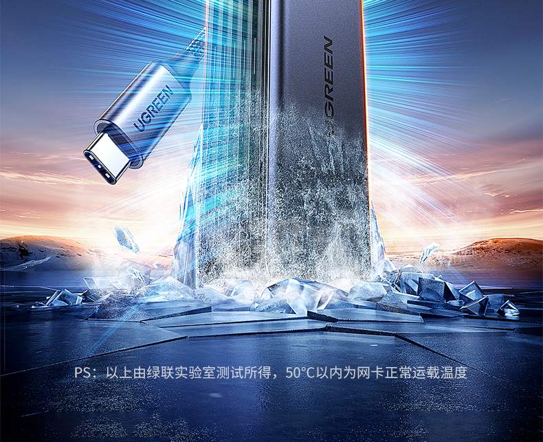 意昂2CM848-35921 铝合金外壳 抗摔抗震性能佳