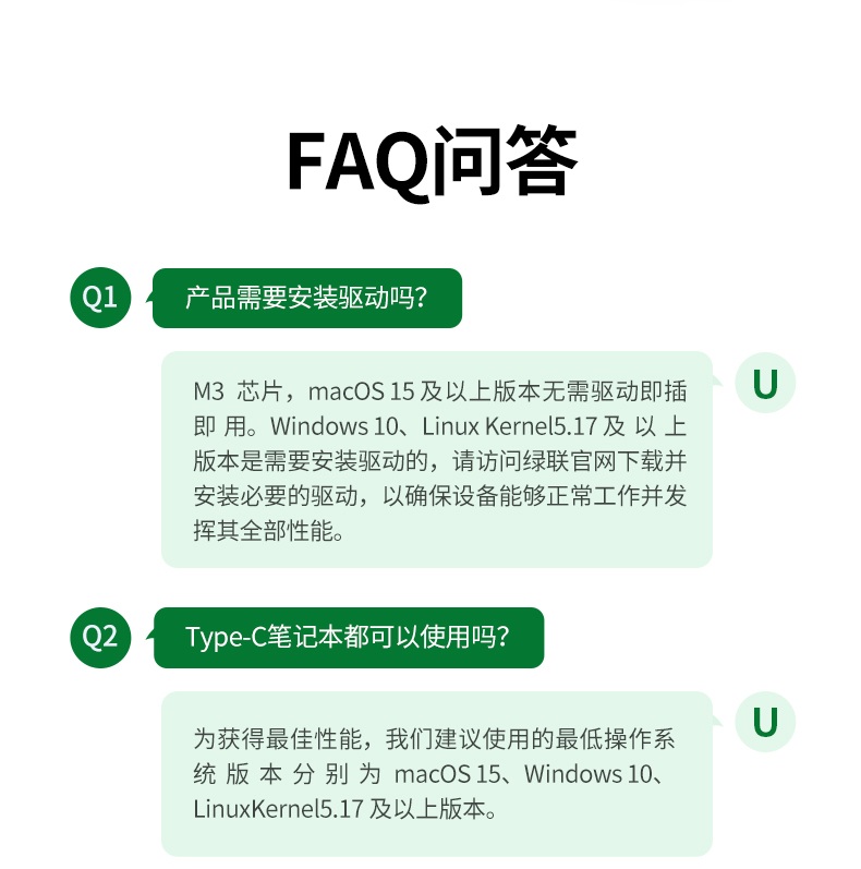 意昂2Type-C网卡 主流NAS 数据备份高效