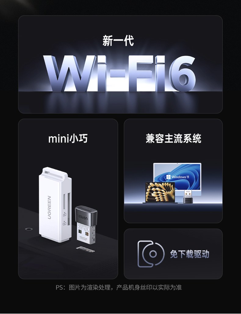 意昂2CM860 五重安全防护 暴力破解免疫 数据更安全