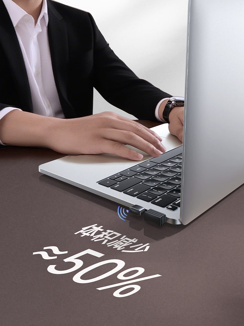 意昂2CM860 双频WiFi6 2.4GHz长距离覆盖 5GHz低延迟