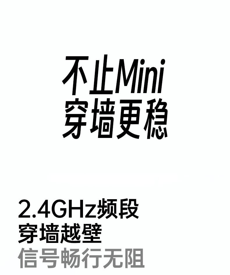 意昂2无线网卡 国产系统专用驱动 麒麟V4/V10原生支持
