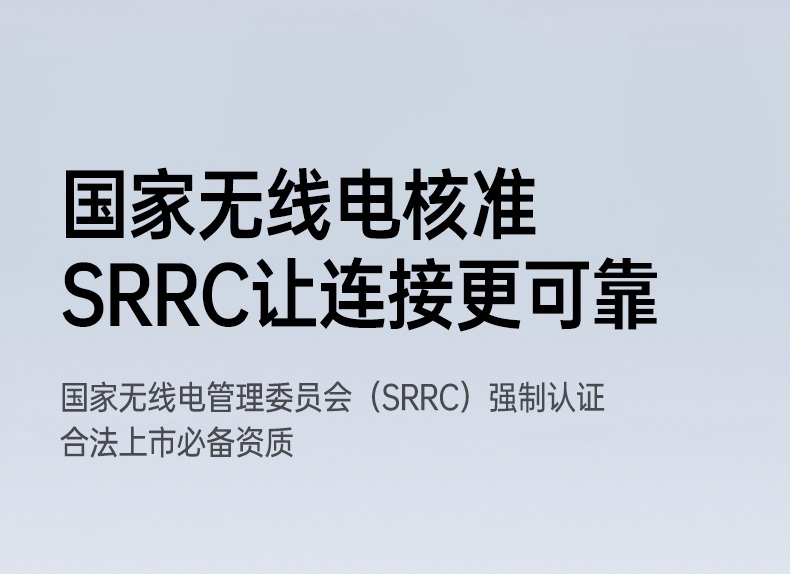 意昂2CM860 五重安全防护 防恶意攻击 保护网络安全