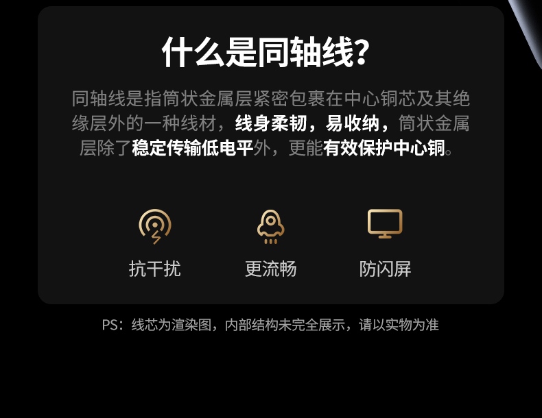 户外拍摄现场数据备份 高速传输保障素材安全