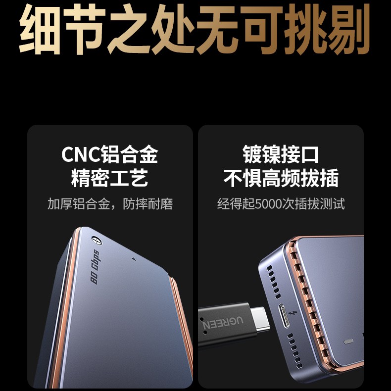 满足企业级数据存储需求 稳定可靠有保障