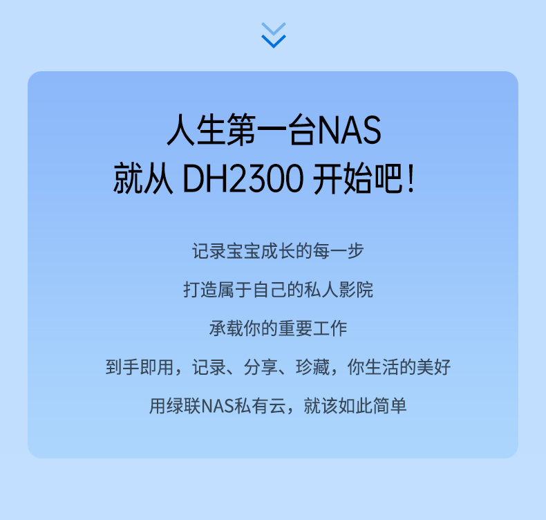 RK3576八核处理器 6TOPS算力 多任务高效处理不卡顿
