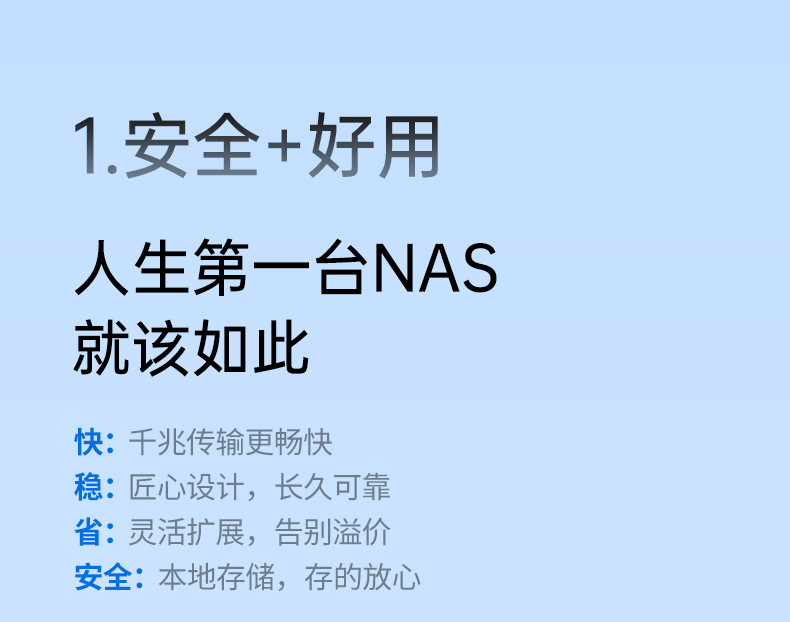 8GB LPDDR5高速内存 32GB eMMC闪存 读写速度达400MB/S