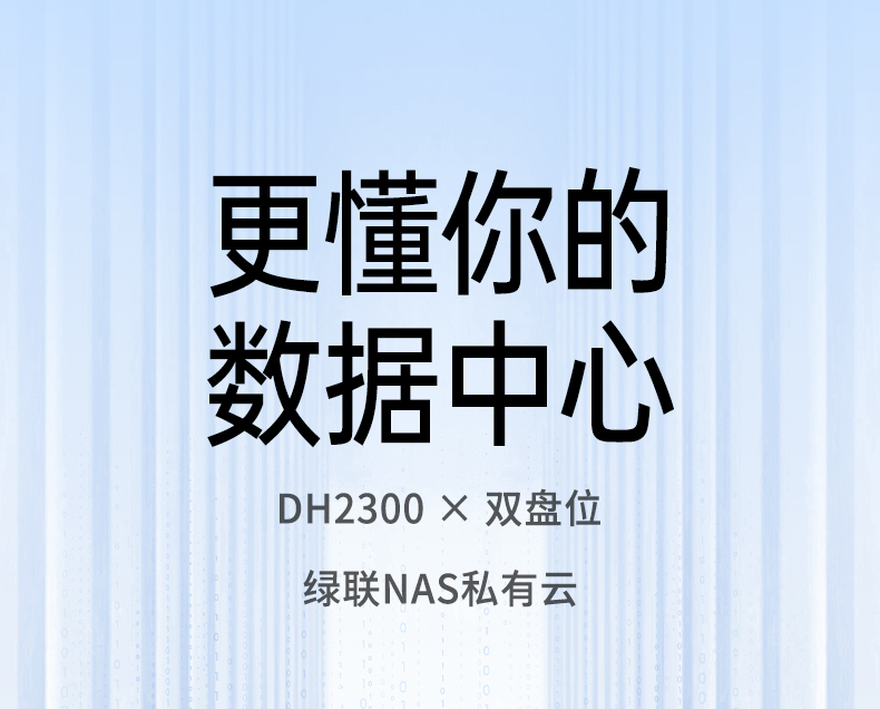 HDMI2.1接口 4K@60Hz高清输出 打造私人家庭影院