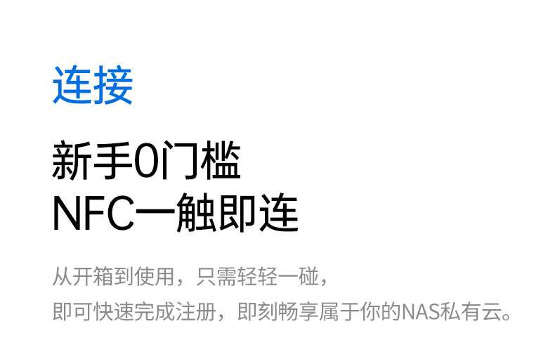 支持外置WiFi6网卡 无线连接更稳定 覆盖范围更广