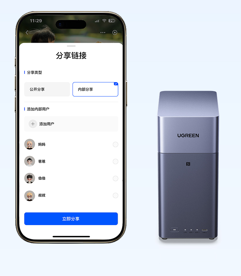儿童成长照片归档 长期安全存储 留住美好童年