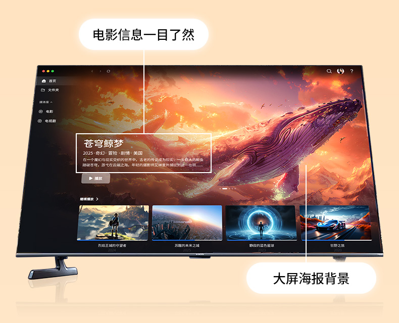 兼容主流操作系统 Windows/Mac/Android/iOS全适配