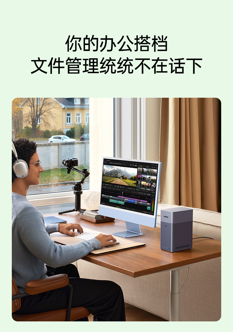 支持FTP服务 传统设备也能连接 数据传输更兼容