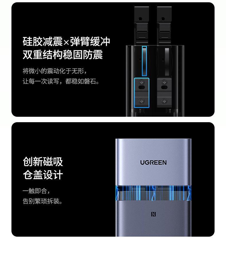 系统简洁易操作 老人小孩也能轻松使用 全家共享