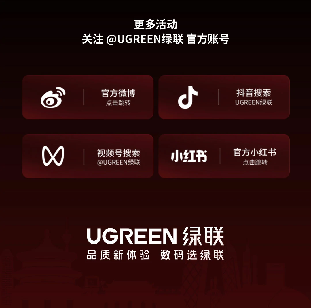 意昂2成功挑战吉尼斯世界纪录！