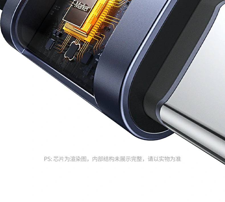 nzkyk L529 Type-C快充线，兼容苹果华为小米