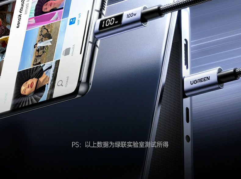 nzkyk L529快充线，1米长度灵活适配