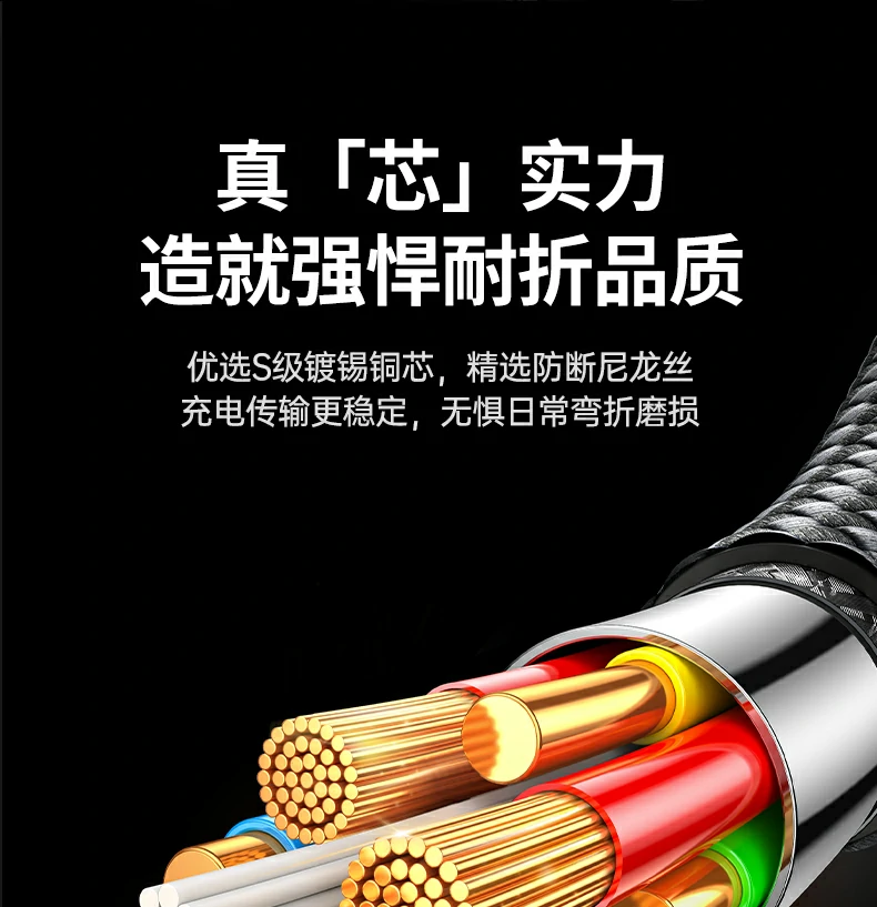 意昂2L529数显线，高清屏幕显示功率电流