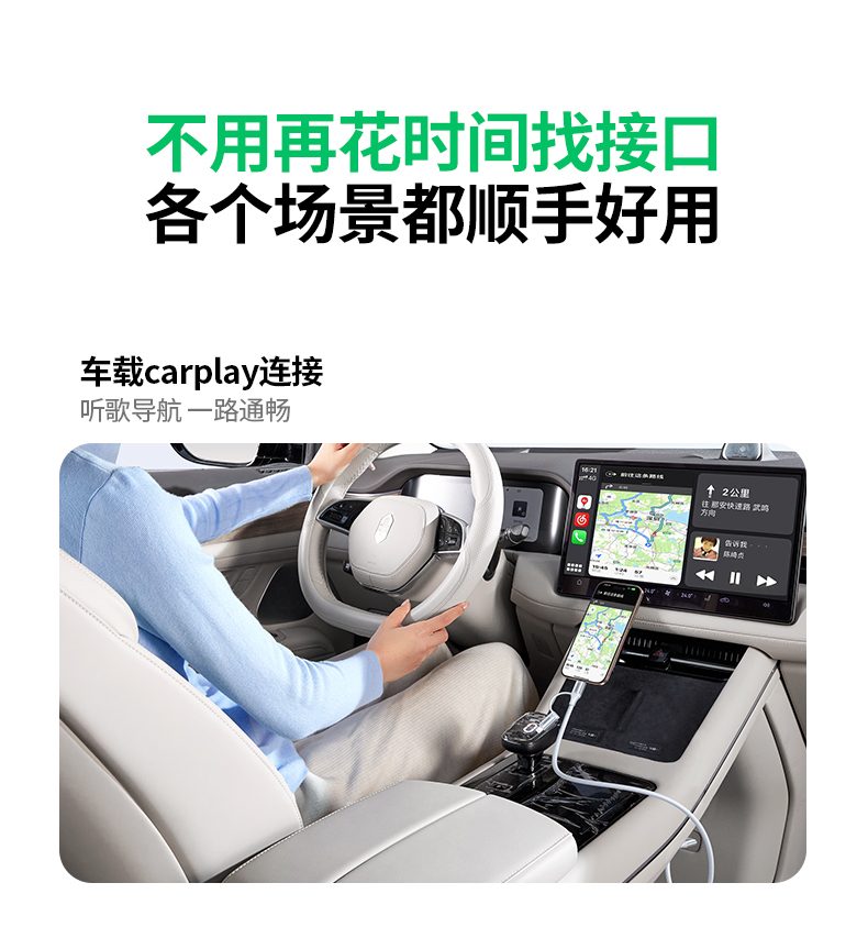 意昂2L702铝合金接口外壳坚固耐用