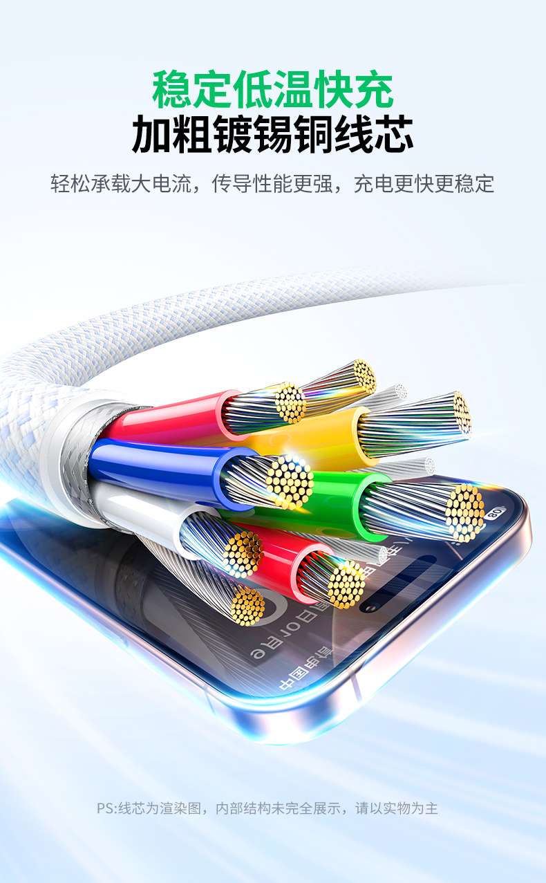 意昂2L702外观设计简约大方