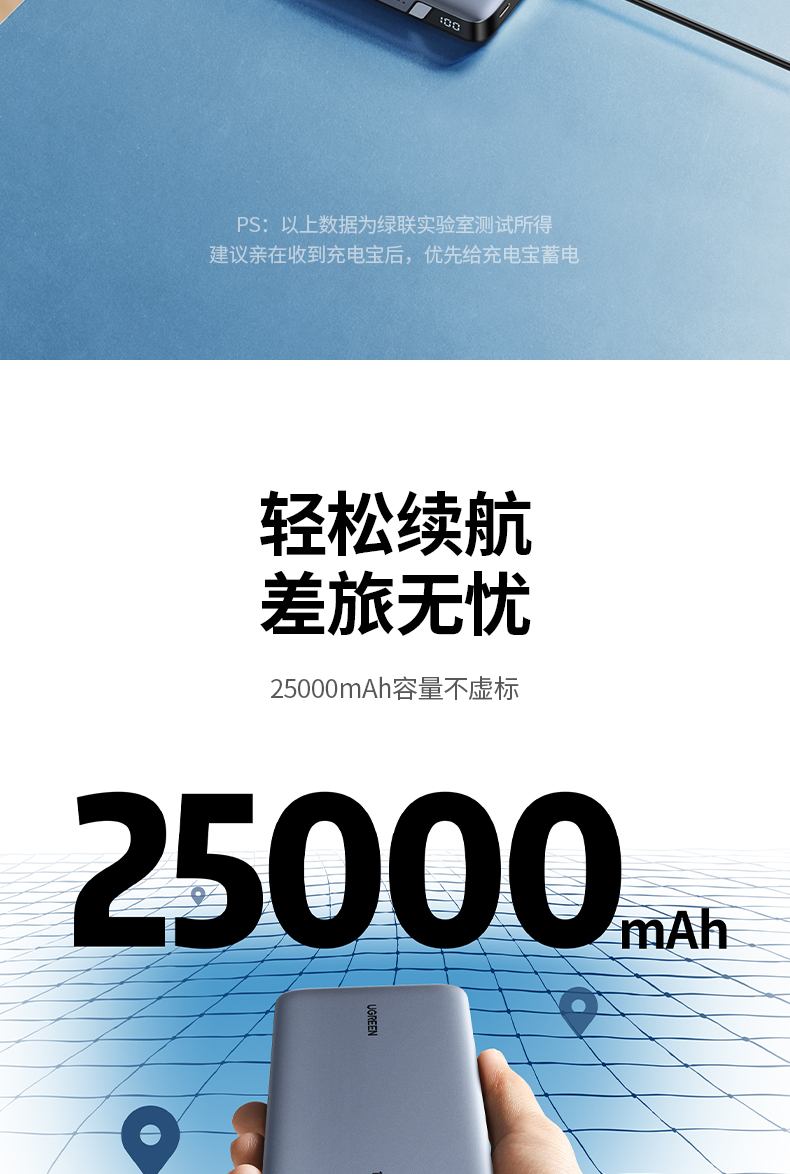 20cm加粗充电线 抗干扰 传输稳定