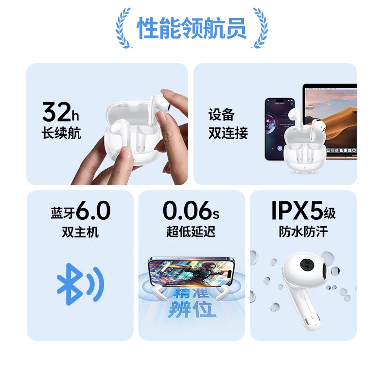 USB-C快充 充电10分钟听歌2小时 应急补电快