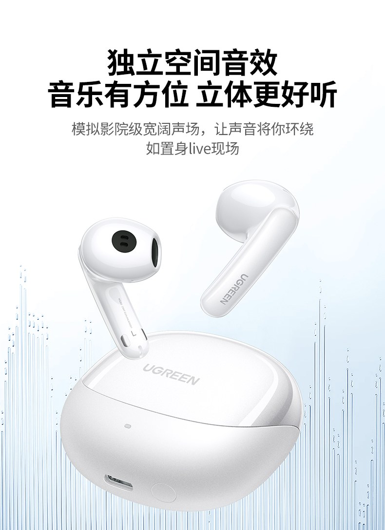 APP自定义功能 个性化设置 满足不同用户需求