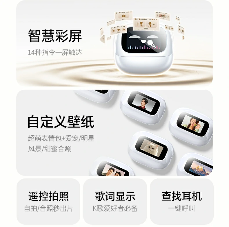 HiTune H6 Magic 耳机佩戴效果