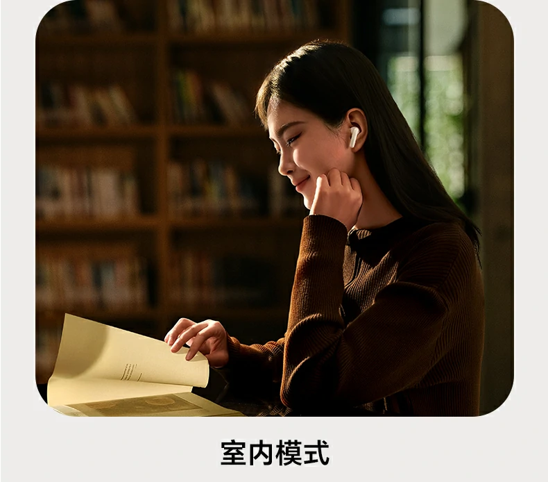 AI 彩屏界面功能展示