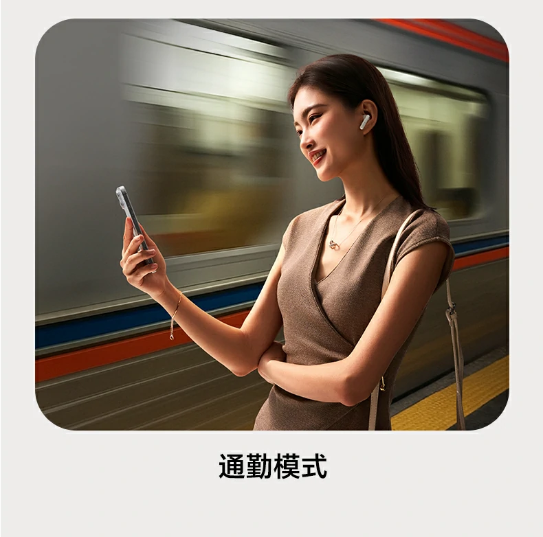 触控交互轻松操控体验