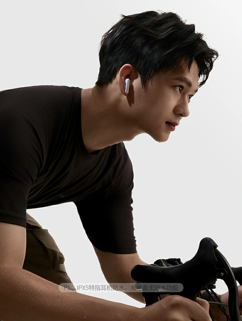 意昂2 WS216 包装彩盒展示