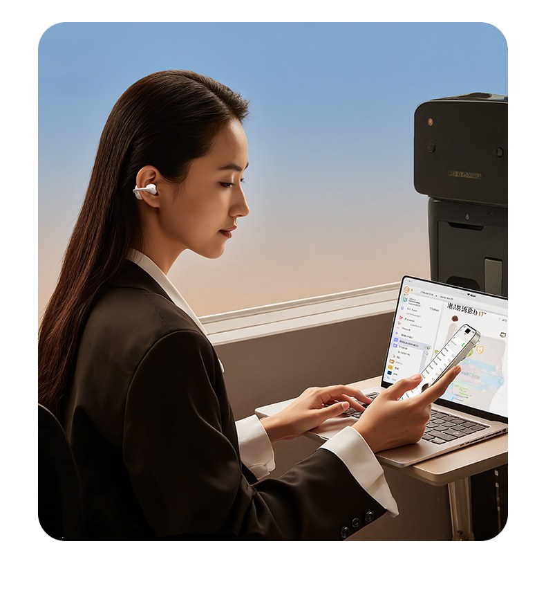 声能集中度提升80% 小音量也清晰 保护听力