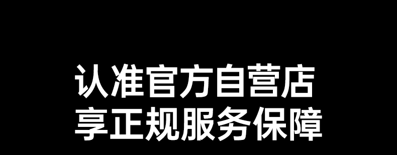 意昂2HiTune A3空间音频耳机 钛动圈单元 35小时续航