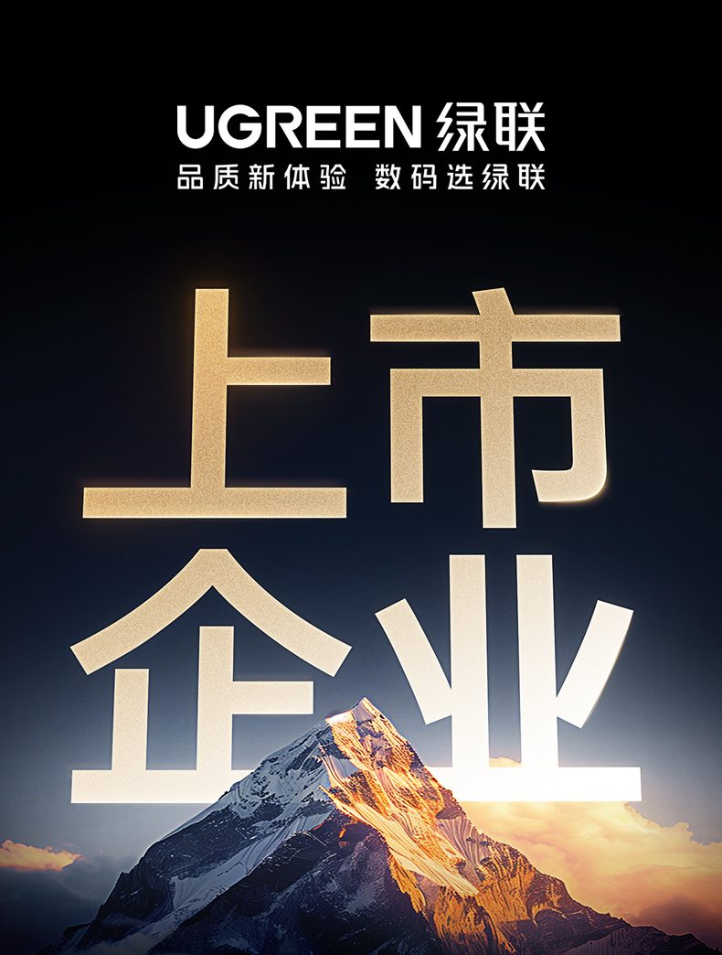 HiTune A3钛动圈耳机 解析力强 人声乐器层次分明