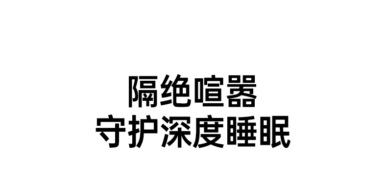 意昂2WS220 5.25V安全充电 保护电池寿命