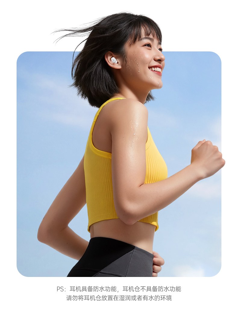 WS220游戏耳机 低延迟模式 竞技更流畅