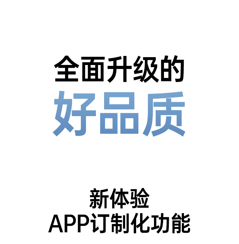 HiTune A3 空间音频 头部追踪 动态声场