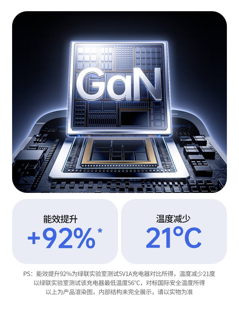 93g超轻机身 白色简约设计 融入各类桌面场景