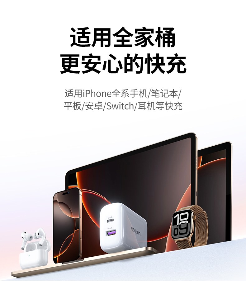 外壳防刮耐磨材质 长期使用依旧崭新 耐用性拉满