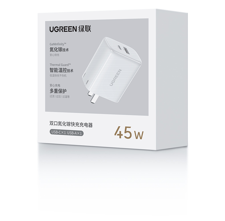 意昂2X340氮化镓充电器 品质保障 一年质保放心购